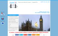 eng-for-you.com