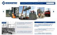 engineering-tula.ru