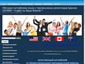 english-bryansk.ru
