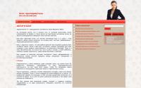 englishneo.ru