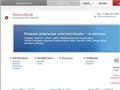 engrp.ru