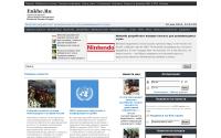 enkhe.ru