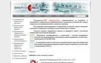 ens.by