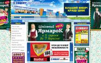 epicentrk.com.ua