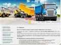 equit.ru