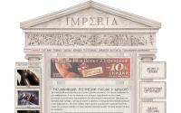 eroimperia.com
