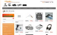 ertronik.ru