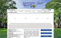 erudit-2-pansion.com