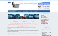 es-comp.ru