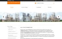 esi-pm.com.ua