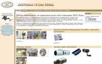 eso-lux.ru