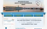 espadas.ru