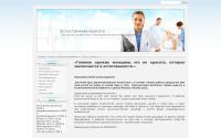 estestvennaya.ru