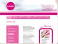 estetic-on.com.ua