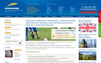 estudy.ru