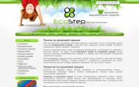 et-ural.ru