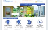 etalonokna.by