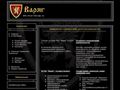 etcs-variag.ru