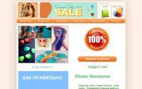 etiqueta.ru