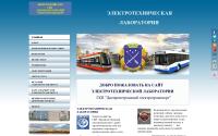 etl.dp.ua