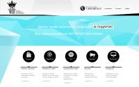 eto-web.ru