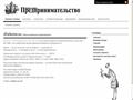 etrusk.info