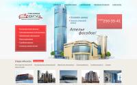 euro-style-tula.ru