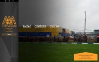 euroangar.ru