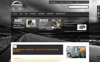 eurodvigatel.ru