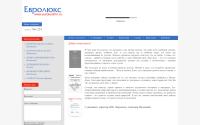 euroluxtmn.ru