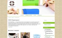europack.etov.com.ua