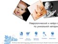 europed.ru