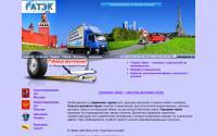 europerevozki.com