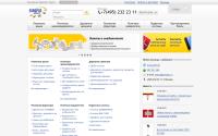 europos.ru