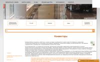 eva-konvektor.ru