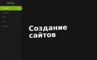 evoluo.ru