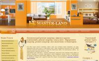 evparemont.com.ua