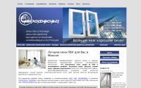 evrofasad.by