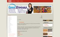 evrootdel-ka.ru