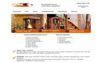 evroremont-spb.ru