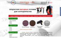evrostroy.in.ua