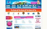 exat.ru