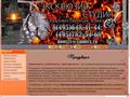 exklyziv.ru