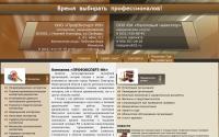 expert-uristnn.ru