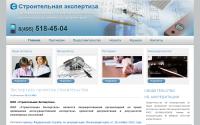 expertall.ru