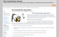 extranom.ru