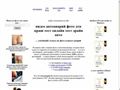 extrimal.net