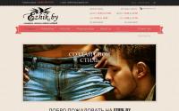 ezhik.by