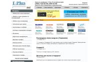 f-plus.ru