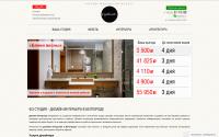 f3studio.ru
